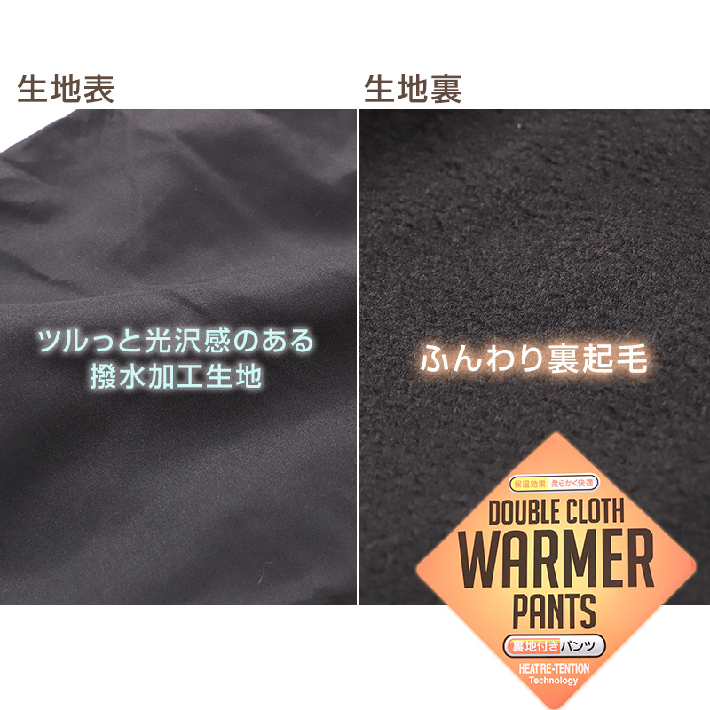 子供 男子 ズボン デニム ジョガーパンツ 長ズボン ロングパンツ ボトムス 140 150 160 170cm ジーパン ジーンズ ジュニア 子供服 こども 子供 ボーイ 男児 薄手 春 夏 秋