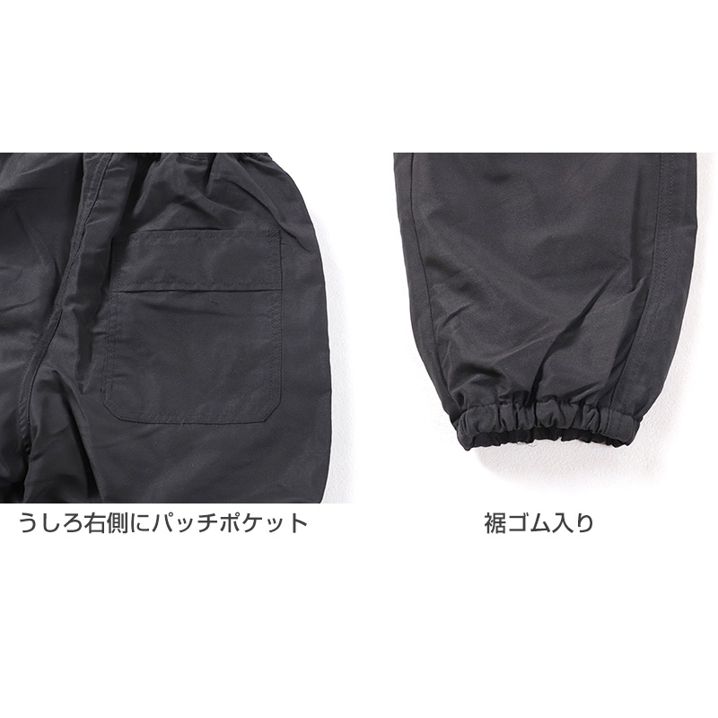 子供 男子 ズボン デニム ジョガーパンツ 長ズボン ロングパンツ ボトムス 140 150 160 170cm ジーパン ジーンズ ジュニア 子供服 こども 子供 ボーイ 男児 薄手 春 夏 秋