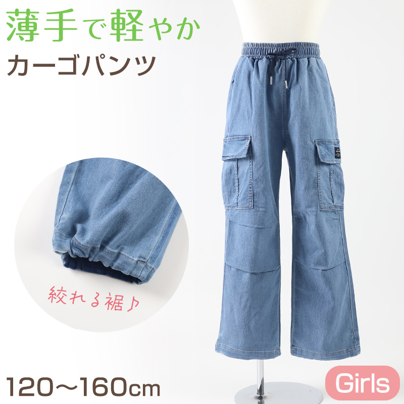 外履き グランドシューズ 運動靴 子供靴 通学 スニーカー 21~31cm moonstar ムーンスター 学校 小学校 中学校 高校 靴 シューズ 紐靴 ひも靴 校庭 部活 スポーツ 運動 ランニングソール (送料無料) (取寄せ)