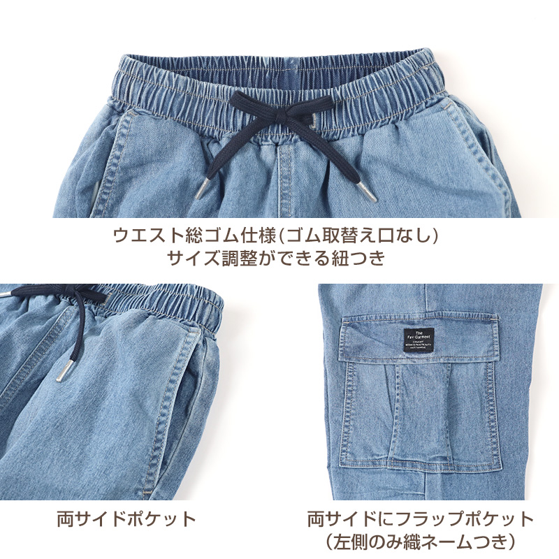 外履き グランドシューズ 運動靴 子供靴 通学 スニーカー 21~31cm moonstar ムーンスター 学校 小学校 中学校 高校 靴 シューズ 紐靴 ひも靴 校庭 部活 スポーツ 運動 ランニングソール (送料無料) (取寄せ)