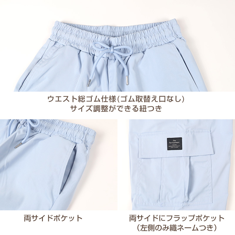子供 女の子 ズボン カーゴパンツ デニム 長ズボン ロングパンツ ボトムス 120 130 140 150 160cm ジーパン ジーンズ キッズ ジュニア こども 子供服 ボトムス 通園 通学 デイリー 薄手