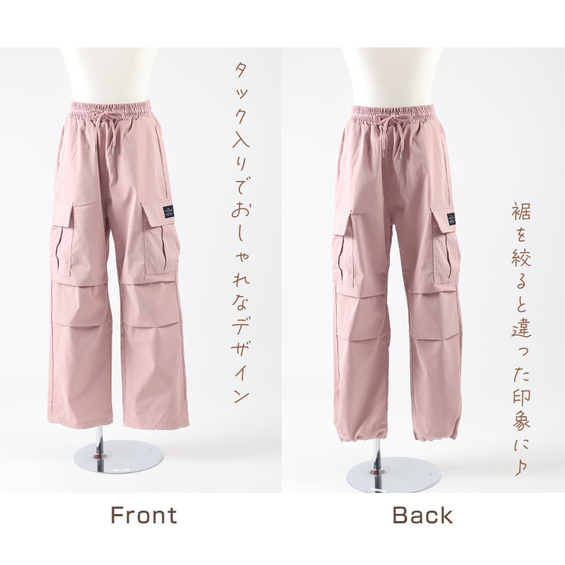 子供 女の子 ズボン カーゴパンツ デニム 長ズボン ロングパンツ ボトムス 120 130 140 150 160cm ジーパン ジーンズ キッズ ジュニア こども 子供服 ボトムス 通園 通学 デイリー 薄手