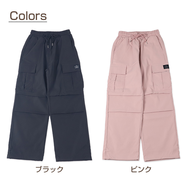 子供 女の子 ズボン カーゴパンツ デニム 長ズボン ロングパンツ ボトムス 120 130 140 150 160cm ジーパン ジーンズ キッズ ジュニア こども 子供服 ボトムス 通園 通学 デイリー 薄手