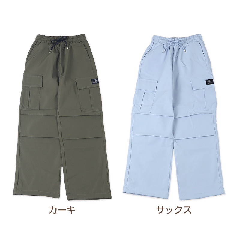 子供 女の子 ズボン カーゴパンツ デニム 長ズボン ロングパンツ ボトムス 120 130 140 150 160cm ジーパン ジーンズ キッズ ジュニア こども 子供服 ボトムス 通園 通学 デイリー 薄手