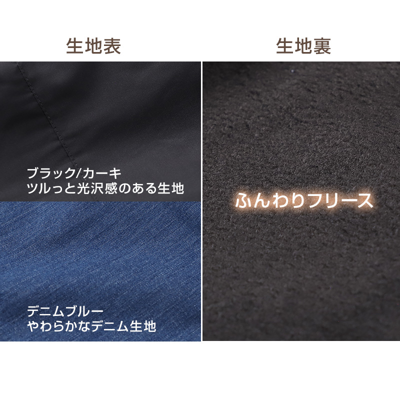 男の子 裏フリース 長ズボン パンツ 140 150 160cm 防寒 冬 暖かい ズボン ボトム ボーイズ ボーイ キッズ ジュニア 男児 子供 子供服 通園 通学 デイリー