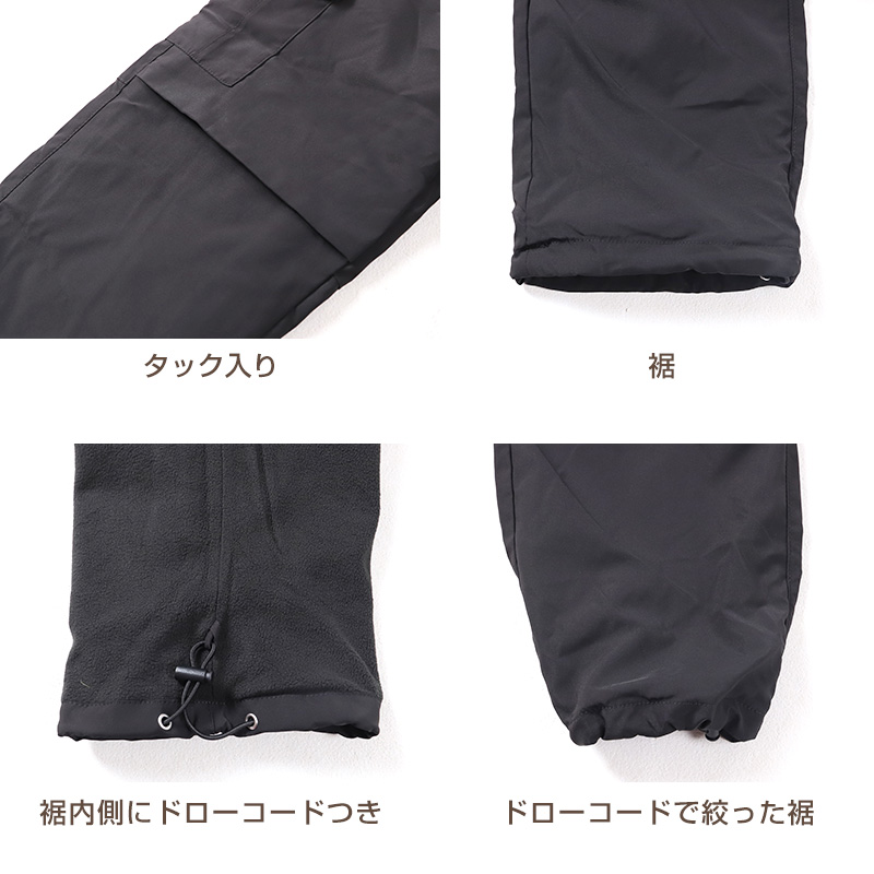 男の子 裏フリース 長ズボン パンツ 140 150 160cm 防寒 冬 暖かい ズボン ボトム ボーイズ ボーイ キッズ ジュニア 男児 子供 子供服 通園 通学 デイリー