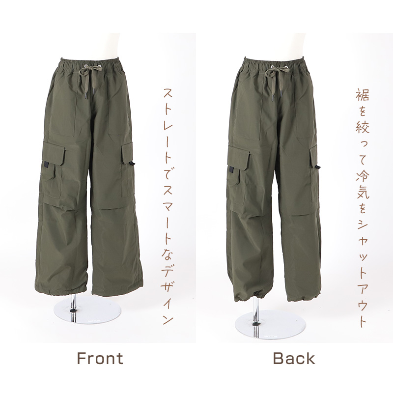 男の子 裏フリース 長ズボン パンツ 140 150 160cm 防寒 冬 暖かい ズボン ボトム ボーイズ ボーイ キッズ ジュニア 男児 子供 子供服 通園 通学 デイリー