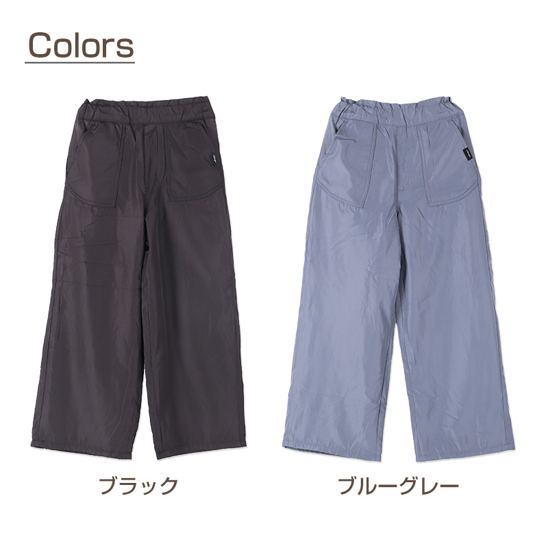 女の子 裏起毛 チノパン 長ズボン パンツ ズボン 130 140 150 160cm ストレッチ あたたか あったか 秋冬 冬 防寒 スリム スキニー 女子 キッズ ジュニア 女児 子供 子供服 ボトムス 通園 通学 デイリー