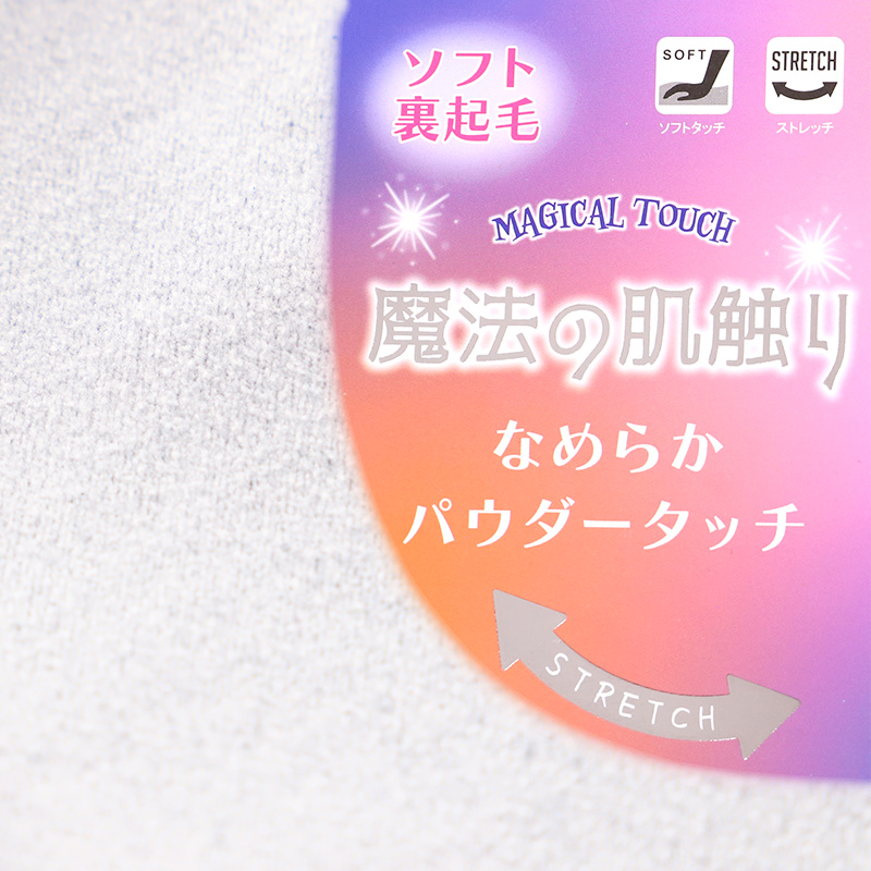 子供 女の子 裏フリース ズボン カーゴパンツ 長ズボン ロングパンツ ボトムス 120 130 140 150 160cm キッズ ジュニア こども 子供服 ボトムス 通園 通学 デイリー 冬 防寒 あたたかい あったか