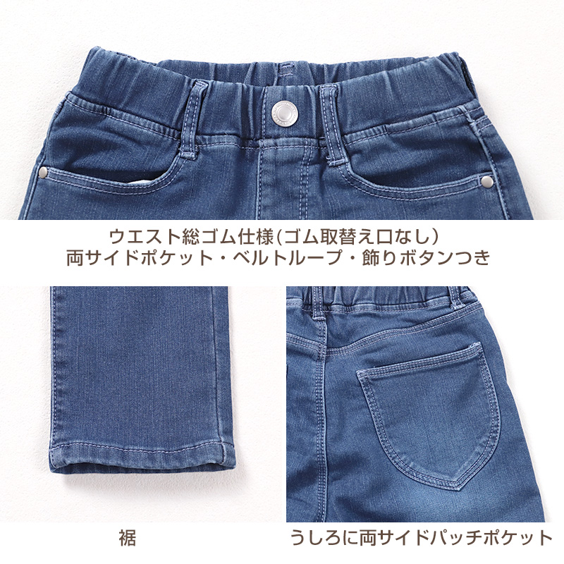 子供 女の子 裏フリース ズボン カーゴパンツ 長ズボン ロングパンツ ボトムス 120 130 140 150 160cm キッズ ジュニア こども 子供服 ボトムス 通園 通学 デイリー 冬 防寒 あたたかい あったか