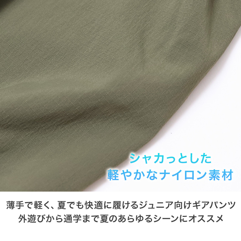 キッズ パーカー uvカット 軽量 夏 ラッシュガード 接触冷感 吸汗速乾 ジュニア 長袖 フード付き 子供用 羽織り 紫外線対策 130～170 日焼け防止 アウター トップス スポーツ アウトドア 水遊び シンプル