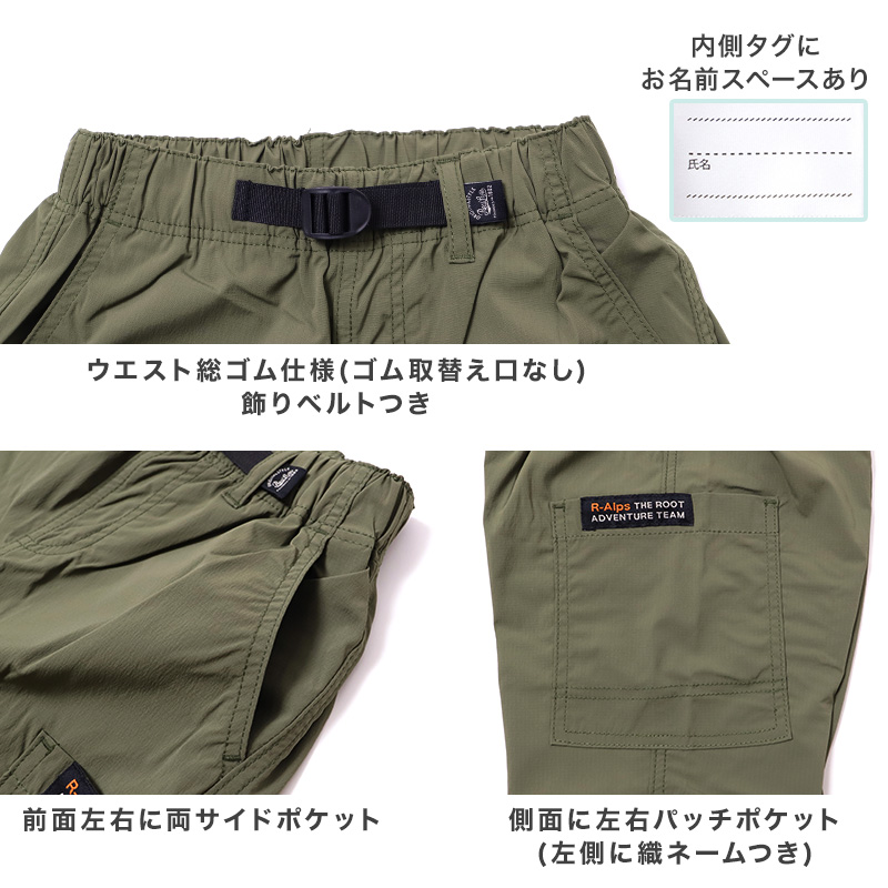 キッズ パーカー uvカット 軽量 夏 ラッシュガード 接触冷感 吸汗速乾 ジュニア 長袖 フード付き 子供用 羽織り 紫外線対策 130～170 日焼け防止 アウター トップス スポーツ アウトドア 水遊び シンプル