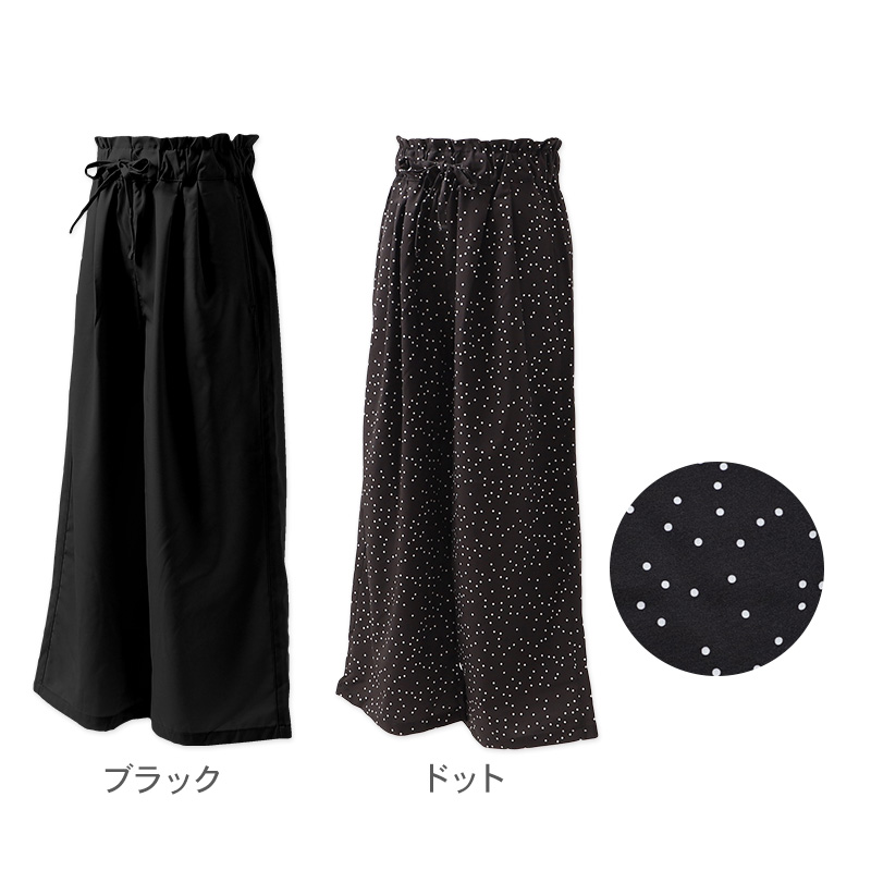 キッズ 7分丈パンツ 接触冷感 吸水速乾 UVカット 子供 パンツ 120 130 140 150 160cm ボトムス 男の子 女の子 ストレッチ ドライ 涼しい 七分丈 ジュニア スポーツ 通学 普段着 裾ゴム 軽量 快適 アクティブ ひんやり さらさら