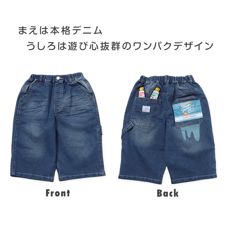 プールバッグ 女の子 キッズ PVC トートバッグ サンリオ PEANUTS 子供 塩化ビニル 水泳バッグ スイムバッグ プールバック ビーチバッグ 約32×23×10cm 通園 通学 幼稚園 保育園 小学生 ハローキティ クロミ