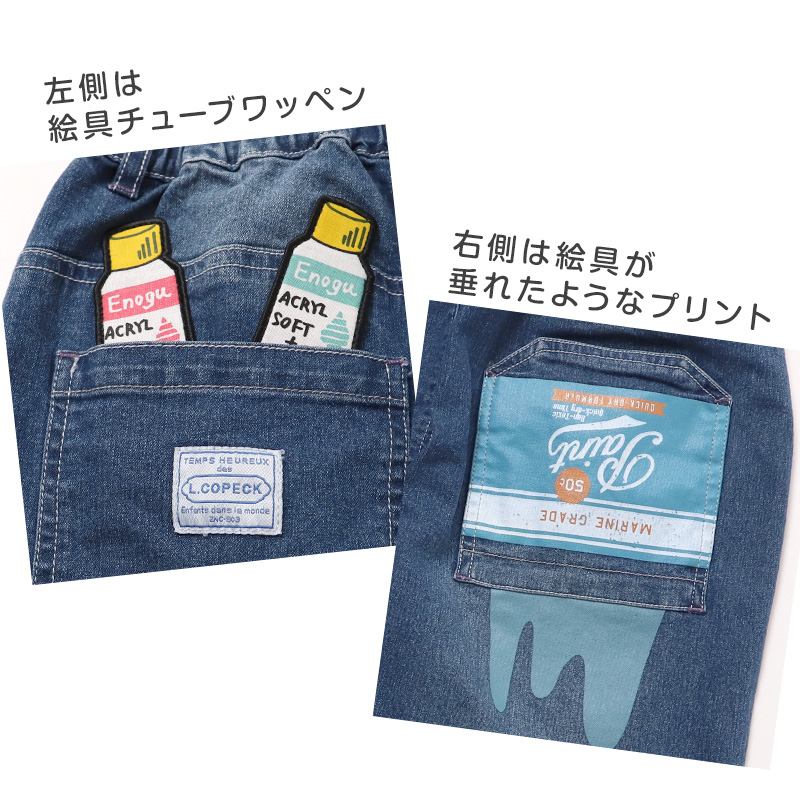 プールバッグ 女の子 キッズ PVC トートバッグ サンリオ PEANUTS 子供 塩化ビニル 水泳バッグ スイムバッグ プールバック ビーチバッグ 約32×23×10cm 通園 通学 幼稚園 保育園 小学生 ハローキティ クロミ