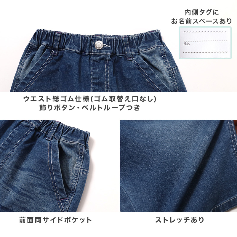 プールバッグ 女の子 キッズ PVC トートバッグ サンリオ PEANUTS 子供 塩化ビニル 水泳バッグ スイムバッグ プールバック ビーチバッグ 約32×23×10cm 通園 通学 幼稚園 保育園 小学生 ハローキティ クロミ