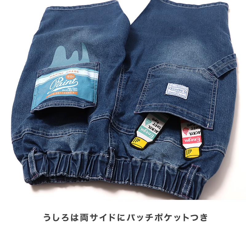 プールバッグ 女の子 キッズ PVC トートバッグ サンリオ PEANUTS 子供 塩化ビニル 水泳バッグ スイムバッグ プールバック ビーチバッグ 約32×23×10cm 通園 通学 幼稚園 保育園 小学生 ハローキティ クロミ