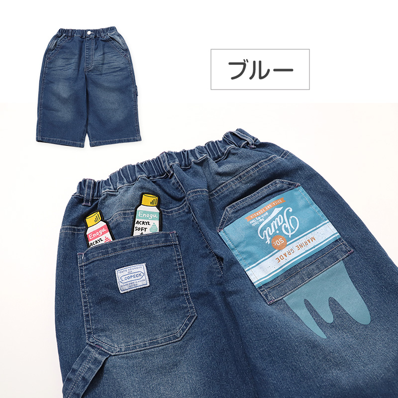 プールバッグ 女の子 キッズ PVC トートバッグ サンリオ PEANUTS 子供 塩化ビニル 水泳バッグ スイムバッグ プールバック ビーチバッグ 約32×23×10cm 通園 通学 幼稚園 保育園 小学生 ハローキティ クロミ