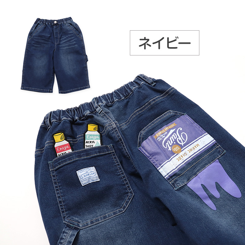 プールバッグ 女の子 キッズ PVC トートバッグ サンリオ PEANUTS 子供 塩化ビニル 水泳バッグ スイムバッグ プールバック ビーチバッグ 約32×23×10cm 通園 通学 幼稚園 保育園 小学生 ハローキティ クロミ