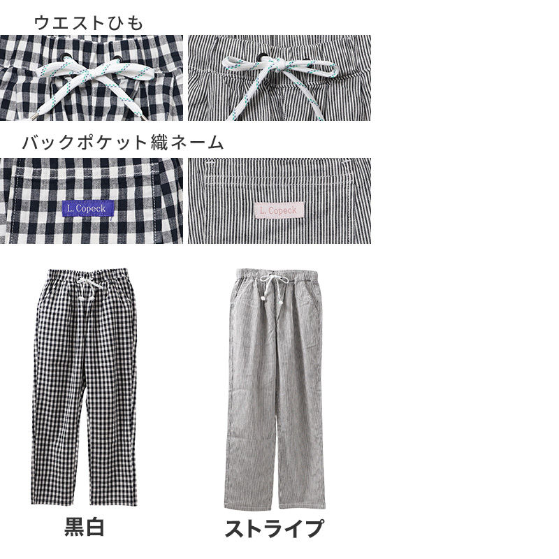 ジュニア カーゴパンツ ハーフパンツ ボーイズ 麻風 リネン風 120 130 140 150 160cm 薄手 ストレッチ 春夏 ウエストゴム カーゴ ハーフ丈 ポケット付き 子供服 カジュアル 通学 外遊び 動きやすい パンツ 綿麻 涼しい 涼感 暑さ対策