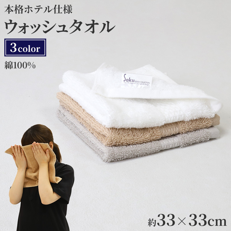 靴下 ルームソックス 暖かい メンズ 毛布ソックス 裏起毛 厚手 24-27cm 家用 男性用 冬 防寒 毛混 伸縮性 冷え性 冷房対策 遠赤外線 アウトドア キャンプ もこもこ 保温 抗菌防臭