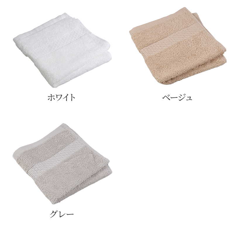 靴下 ルームソックス 暖かい メンズ 毛布ソックス 裏起毛 厚手 24-27cm 家用 男性用 冬 防寒 毛混 伸縮性 冷え性 冷房対策 遠赤外線 アウトドア キャンプ もこもこ 保温 抗菌防臭