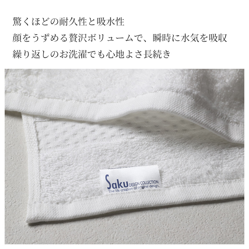 ウォッシュタオル ハンドタオル タオル 綿100% レジェンド ホテル エステ 高級感 ホテルタオル 約33×33cm ふっくら フワフワ 柔らかい 肌触り おしゃれ シンプル ホテル仕様 丈夫 長持ち 吸水 高級 新生活 生活雑貨 バス用品 人気 タオルギフト ギフト プレゼント