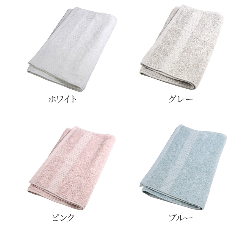 ウォッシュタオル ハンドタオル タオル 綿100% レジェンド ホテル エステ 高級感 ホテルタオル 約33×33cm ふっくら フワフワ 柔らかい 肌触り おしゃれ シンプル ホテル仕様 丈夫 長持ち 吸水 高級 新生活 生活雑貨 バス用品 人気 タオルギフト ギフト プレゼント
