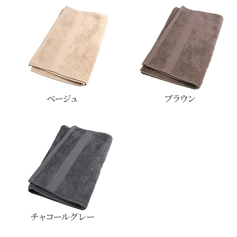 ウォッシュタオル ハンドタオル タオル 綿100% レジェンド ホテル エステ 高級感 ホテルタオル 約33×33cm ふっくら フワフワ 柔らかい 肌触り おしゃれ シンプル ホテル仕様 丈夫 長持ち 吸水 高級 新生活 生活雑貨 バス用品 人気 タオルギフト ギフト プレゼント