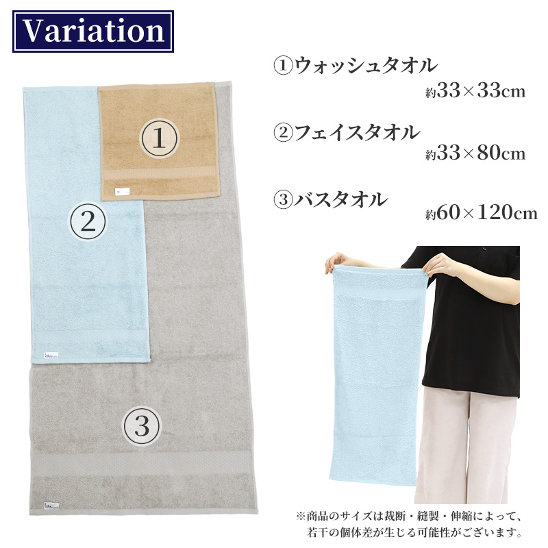 ウォッシュタオル ハンドタオル タオル 綿100% レジェンド ホテル エステ 高級感 ホテルタオル 約33×33cm ふっくら フワフワ 柔らかい 肌触り おしゃれ シンプル ホテル仕様 丈夫 長持ち 吸水 高級 新生活 生活雑貨 バス用品 人気 タオルギフト ギフト プレゼント