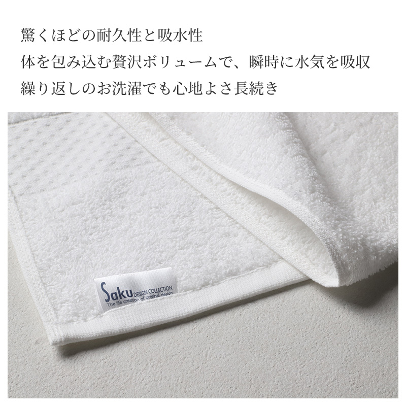 フェイスタオル ハンドタオル タオル 綿100% レジェンド ホテル エステ 高級感 ホテルタオル 約33×80cm ふっくら フワフワ 柔らかい 肌触り おしゃれ シンプル ホテル仕様 丈夫 長持ち 吸水 高級 新生活 生活雑貨 バス用品 人気 タオルギフト ギフト プレゼント