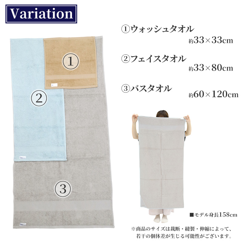 フェイスタオル ハンドタオル タオル 綿100% レジェンド ホテル エステ 高級感 ホテルタオル 約33×80cm ふっくら フワフワ 柔らかい 肌触り おしゃれ シンプル ホテル仕様 丈夫 長持ち 吸水 高級 新生活 生活雑貨 バス用品 人気 タオルギフト ギフト プレゼント