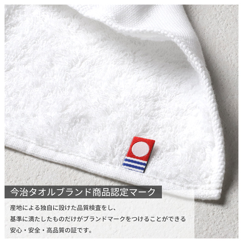 バスタオル タオル ボリュームタオル 綿100% レジェンド ホテル エステ 高級感 ホテルタオル 約60×120cm ふっくら フワフワ 柔らかい 肌触り おしゃれ シンプル ホテル仕様 丈夫 長持ち 吸水 高級 新生活 生活雑貨 バス用品 人気 タオルギフト ギフト プレゼント