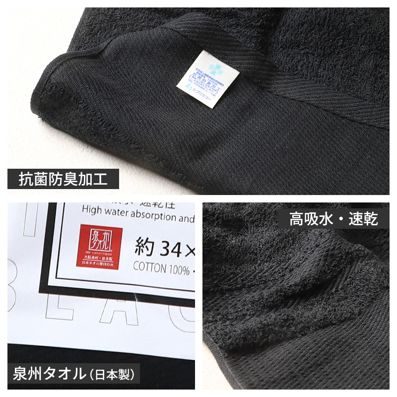 ウォッシュタオル ハンドタオル タオル 綿100% レジェンド ホテル エステ 高級感 ホテルタオル 約33×33cm ふっくら フワフワ 柔らかい 肌触り おしゃれ シンプル ホテル仕様 丈夫 長持ち 吸水 高級 新生活 生活雑貨 バス用品 人気 タオルギフト ギフト プレゼント