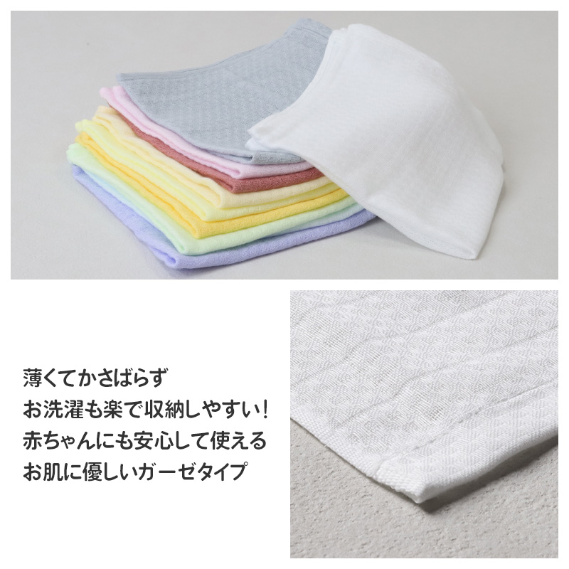 ロングタオル ブラック 綿100 日本製 泉州タオル タオル 約34×100cm 高吸水 速乾 抗菌防臭 頭巻きタオル フェイスタオル スポーツタオル 長い 長め ロング 現場 頭に巻ける タオル ワーク タオル アウトドア 作業用 業務用 飲食店 汗止め 汗対策 居酒屋 ラーメン屋