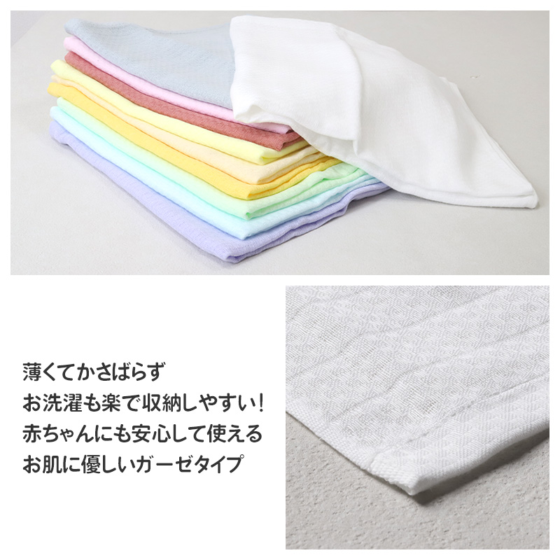 ロングタオル ブラック 綿100 日本製 泉州タオル タオル 約34×100cm 高吸水 速乾 抗菌防臭 頭巻きタオル フェイスタオル スポーツタオル 長い 長め ロング 現場 頭に巻ける タオル ワーク タオル アウトドア 作業用 業務用 飲食店 汗止め 汗対策 居酒屋 ラーメン屋