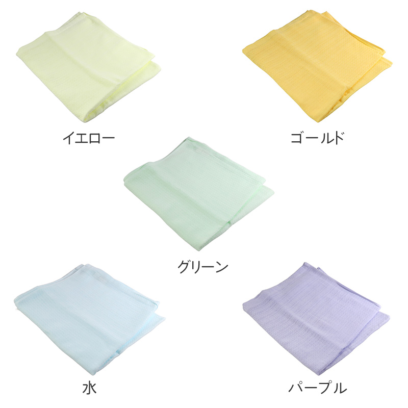 ロングタオル ブラック 綿100 日本製 泉州タオル タオル 約34×100cm 高吸水 速乾 抗菌防臭 頭巻きタオル フェイスタオル スポーツタオル 長い 長め ロング 現場 頭に巻ける タオル ワーク タオル アウトドア 作業用 業務用 飲食店 汗止め 汗対策 居酒屋 ラーメン屋