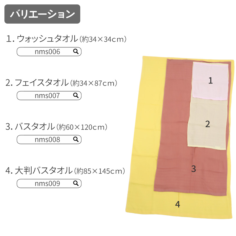 ロングタオル ブラック 綿100 日本製 泉州タオル タオル 約34×100cm 高吸水 速乾 抗菌防臭 頭巻きタオル フェイスタオル スポーツタオル 長い 長め ロング 現場 頭に巻ける タオル ワーク タオル アウトドア 作業用 業務用 飲食店 汗止め 汗対策 居酒屋 ラーメン屋