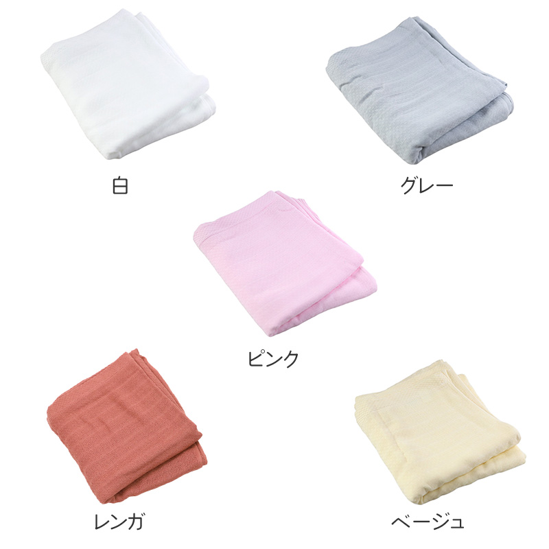 バスタオル ガーゼタオル 日本製 泉州タオル 吸水タオル 約60×120cm 綿紗 ガーゼ スポーツタオル 吸水 速乾 薄手 コンパクト 軽い 柔らかい 2重ガーゼ ギフト プレゼント 肌に優しい 敏感肌 シンプル カラフル おしゃれ ベビー 赤ちゃん 収納しやすい タオル 綿100