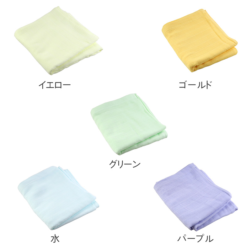 バスタオル ガーゼタオル 日本製 泉州タオル 吸水タオル 約60×120cm 綿紗 ガーゼ スポーツタオル 吸水 速乾 薄手 コンパクト 軽い 柔らかい 2重ガーゼ ギフト プレゼント 肌に優しい 敏感肌 シンプル カラフル おしゃれ ベビー 赤ちゃん 収納しやすい タオル 綿100