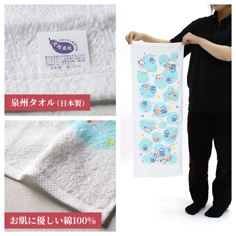 バスタオル 大判 ガーゼタオル 日本製 泉州タオル 吸水タオル 約85×145cm 綿紗 ガーゼ スポーツタオル 吸水 速乾 薄手 コンパクト 軽い 柔らかい 2重ガーゼ ギフト プレゼント 肌に優しい 敏感肌 シンプル カラフル おしゃれ ベビー 赤ちゃん 収納しやすい タオル 綿100