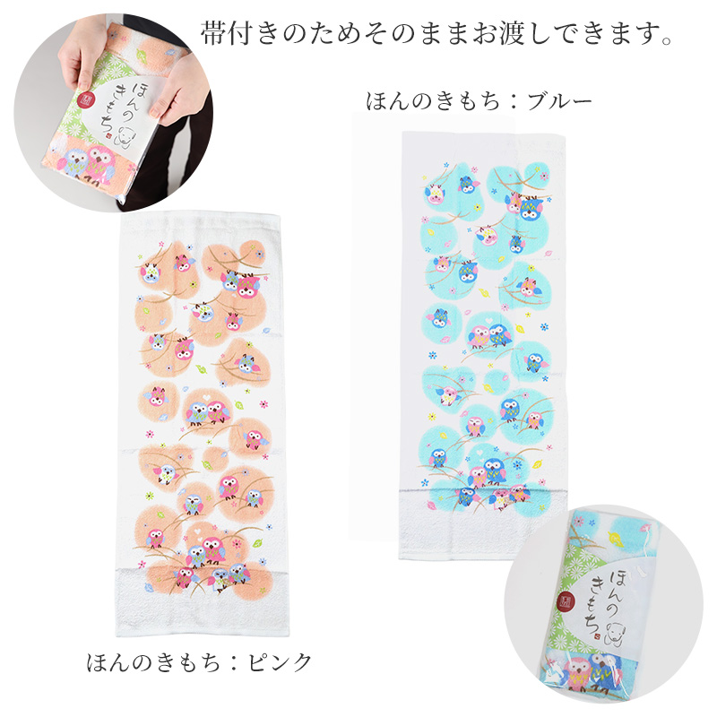 バスタオル 大判 ガーゼタオル 日本製 泉州タオル 吸水タオル 約85×145cm 綿紗 ガーゼ スポーツタオル 吸水 速乾 薄手 コンパクト 軽い 柔らかい 2重ガーゼ ギフト プレゼント 肌に優しい 敏感肌 シンプル カラフル おしゃれ ベビー 赤ちゃん 収納しやすい タオル 綿100