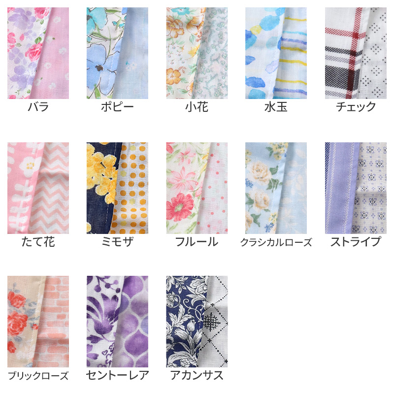 ご挨拶 タオル 泉州タオル 綿100 日本製 ふくろう 約34×87cm 縁起物 ギフト 開運 幸福 招福 商売繁盛 福を呼ぶ ふくろうグッズ ハンドタオル フェイスタオル プレゼント 贈り物 お礼 お返し 贈答 記念品 かわいい 縁起柄 お祝い 誕生日 記念日 長寿 敬老の日 内祝い