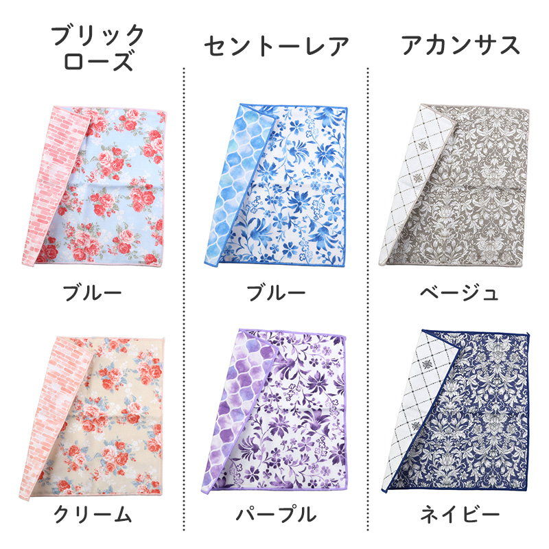 ウォーキングガーゼ ガーゼタオル 日本製 綿100 吸水性 UVカット フェイスタオル スポーツタオル 約21×120cm 首元ケア 肌にやさしい 柔らかい 軽い ジョギング ウォーキング 散歩 タオル スポーツ ジム フィットネスおしゃれ 可愛い ギフト プレゼント 贈り物