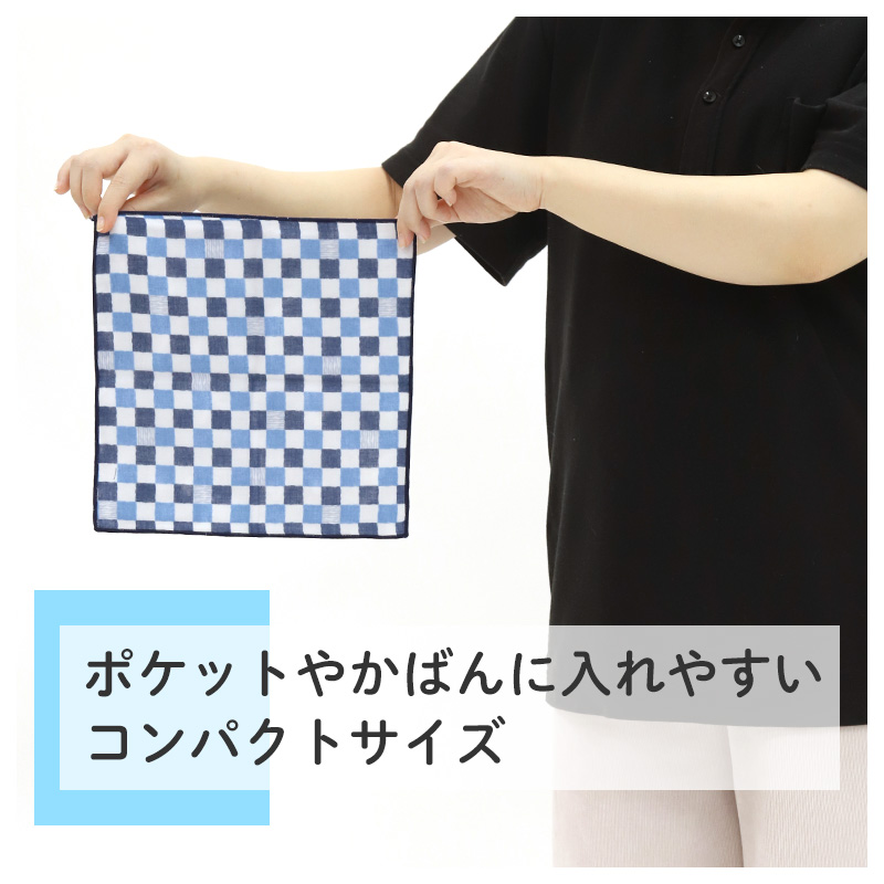 ウォーキングガーゼ ガーゼタオル 日本製 綿100 吸水性 UVカット フェイスタオル スポーツタオル 約21×120cm 首元ケア 肌にやさしい 柔らかい 軽い ジョギング ウォーキング 散歩 タオル スポーツ ジム フィットネスおしゃれ 可愛い ギフト プレゼント 贈り物