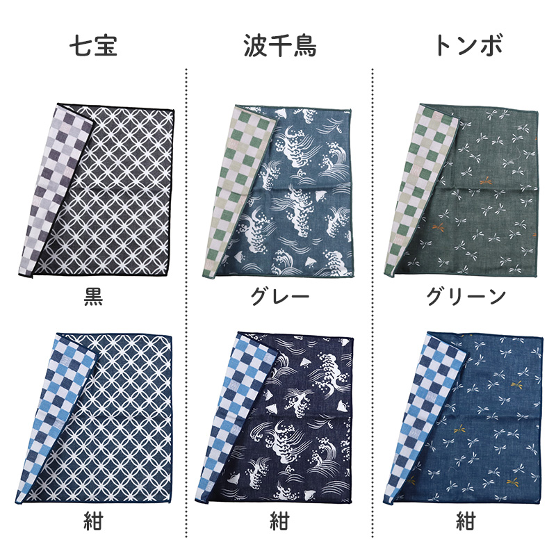 ウォーキングガーゼ ガーゼタオル 日本製 綿100 吸水性 UVカット フェイスタオル スポーツタオル 約21×120cm 首元ケア 肌にやさしい 柔らかい 軽い ジョギング ウォーキング 散歩 タオル スポーツ ジム フィットネスおしゃれ 可愛い ギフト プレゼント 贈り物