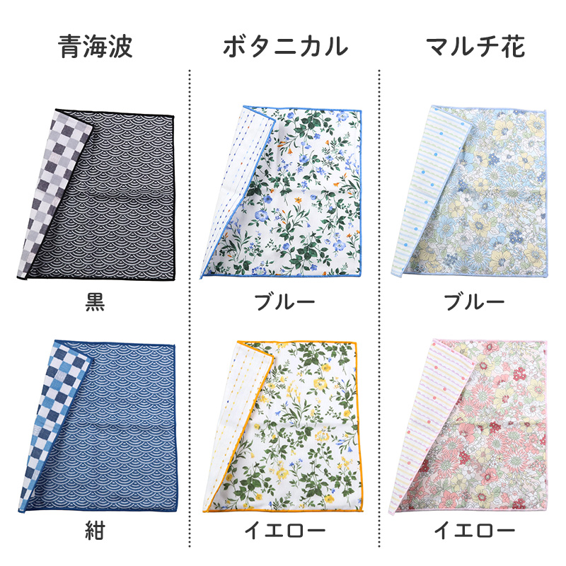 ウォーキングガーゼ ガーゼタオル 日本製 綿100 吸水性 UVカット フェイスタオル スポーツタオル 約21×120cm 首元ケア 肌にやさしい 柔らかい 軽い ジョギング ウォーキング 散歩 タオル スポーツ ジム フィットネスおしゃれ 可愛い ギフト プレゼント 贈り物