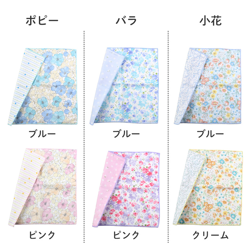 ウォーキングガーゼ ガーゼタオル 日本製 綿100 吸水性 UVカット フェイスタオル スポーツタオル 約21×120cm 首元ケア 肌にやさしい 柔らかい 軽い ジョギング ウォーキング 散歩 タオル スポーツ ジム フィットネスおしゃれ 可愛い ギフト プレゼント 贈り物