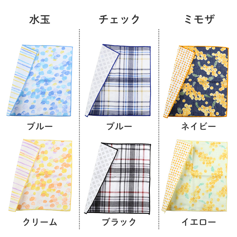 ウォーキングガーゼ ガーゼタオル 日本製 綿100 吸水性 UVカット フェイスタオル スポーツタオル 約21×120cm 首元ケア 肌にやさしい 柔らかい 軽い ジョギング ウォーキング 散歩 タオル スポーツ ジム フィットネスおしゃれ 可愛い ギフト プレゼント 贈り物