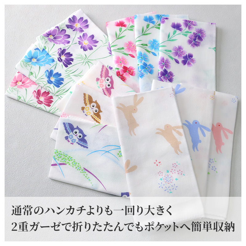 バスタオル 大判 ガーゼタオル 日本製 泉州タオル 吸水タオル 約85×145cm 綿紗 ガーゼ スポーツタオル 吸水 速乾 薄手 コンパクト 軽い 柔らかい 2重ガーゼ ギフト プレゼント 肌に優しい 敏感肌 シンプル カラフル おしゃれ ベビー 赤ちゃん 収納しやすい タオル 綿100